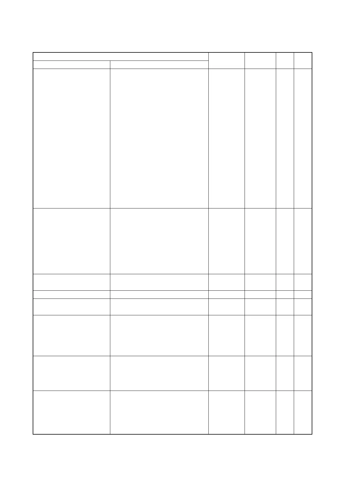 Page #291 background image