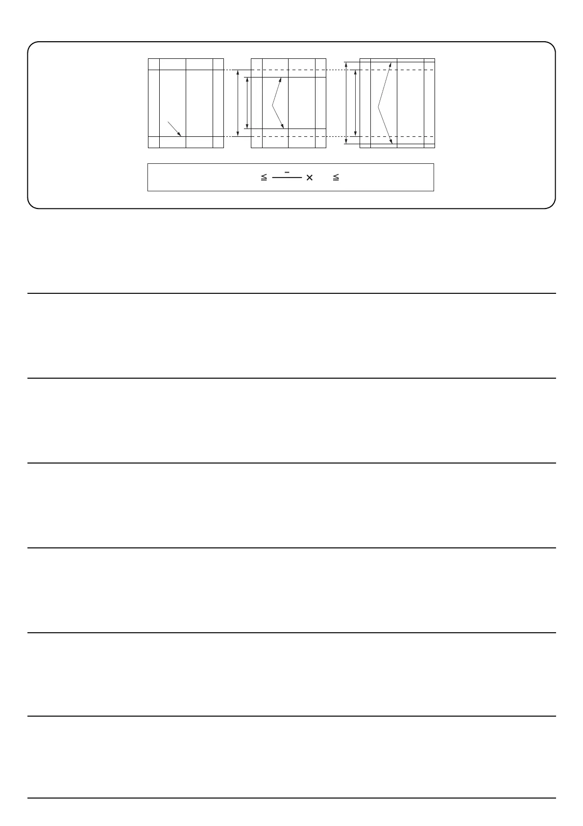 Page #315 background image