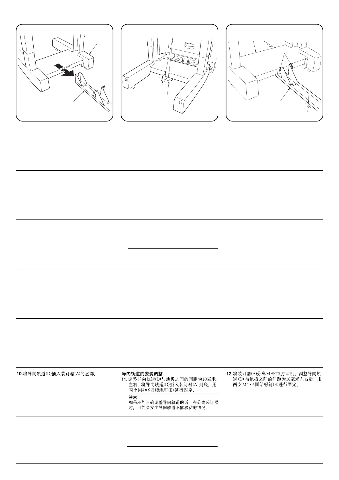 Page #341 background image