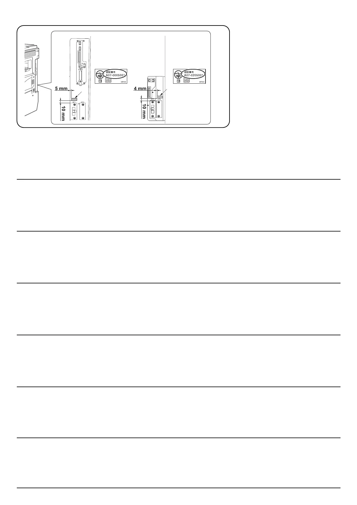 Page #378 background image