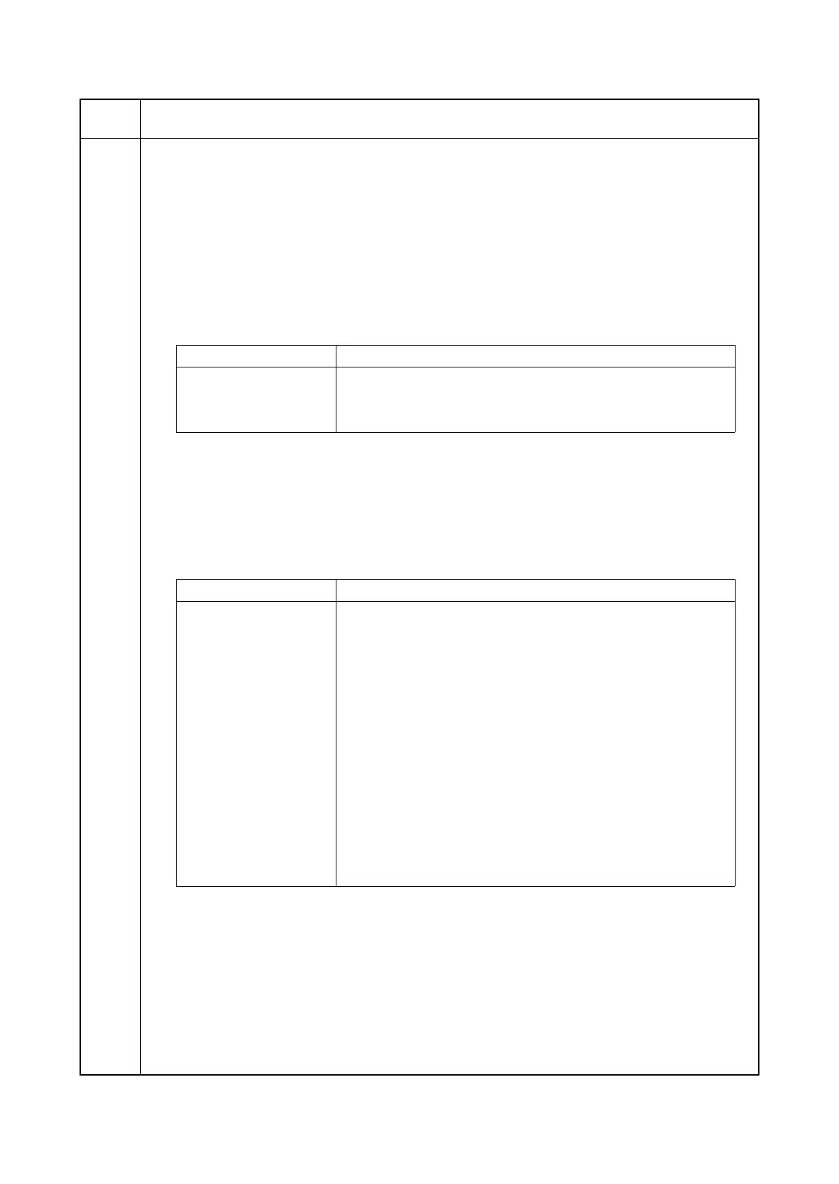Page #51 background image