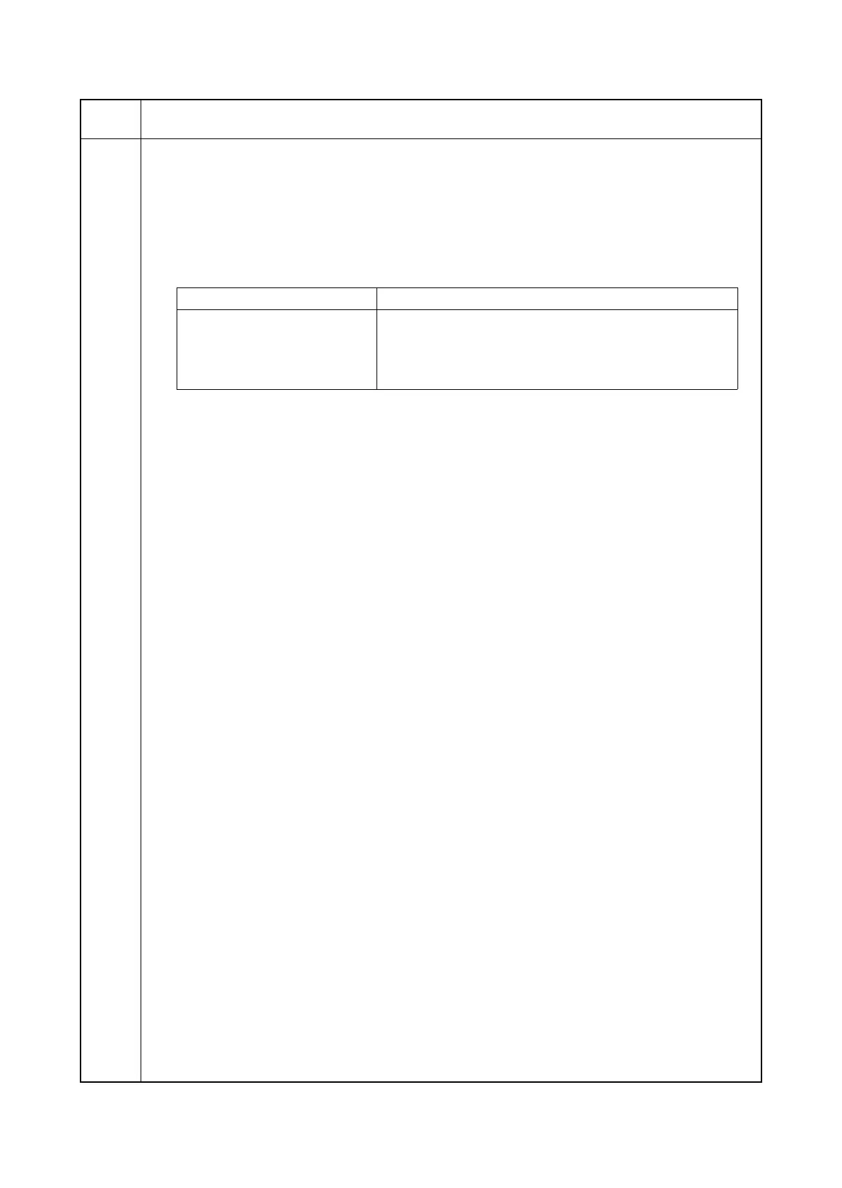 Page #55 background image