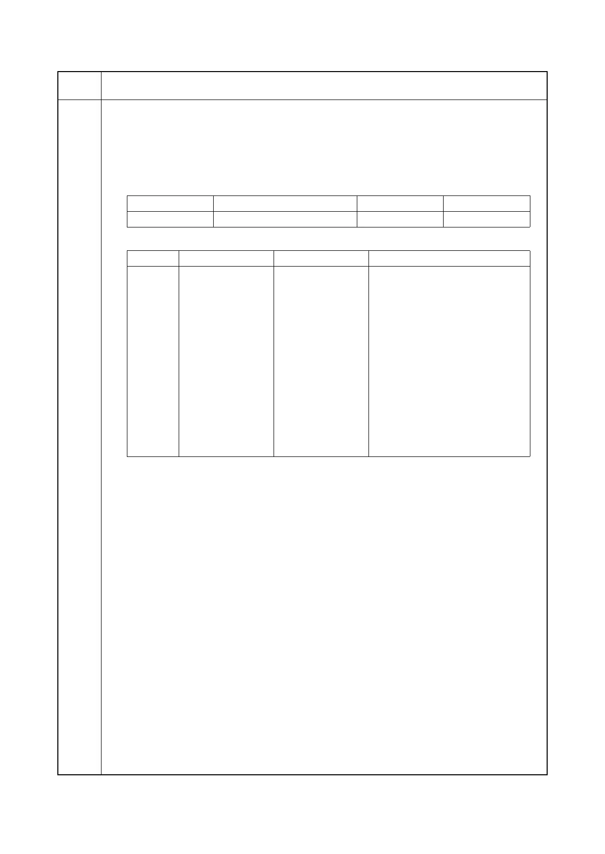 Page #79 background image
