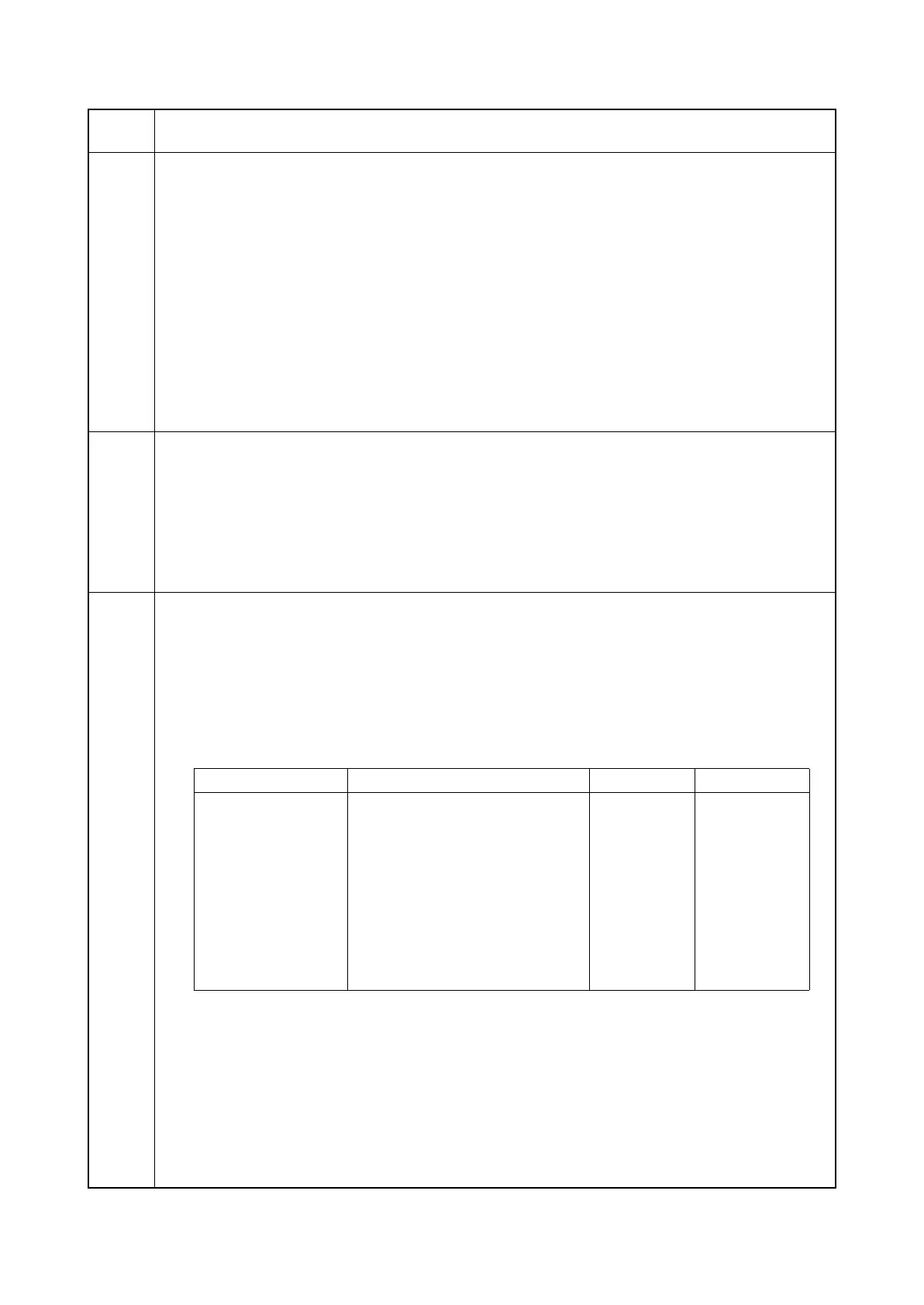 Page #83 background image