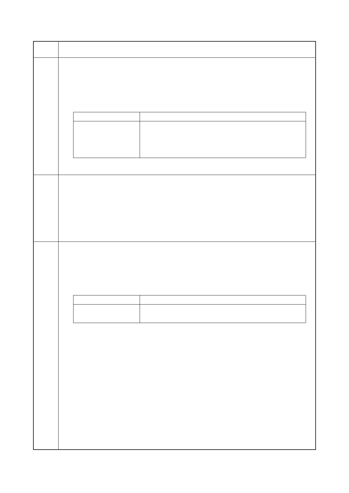 Page #85 background image