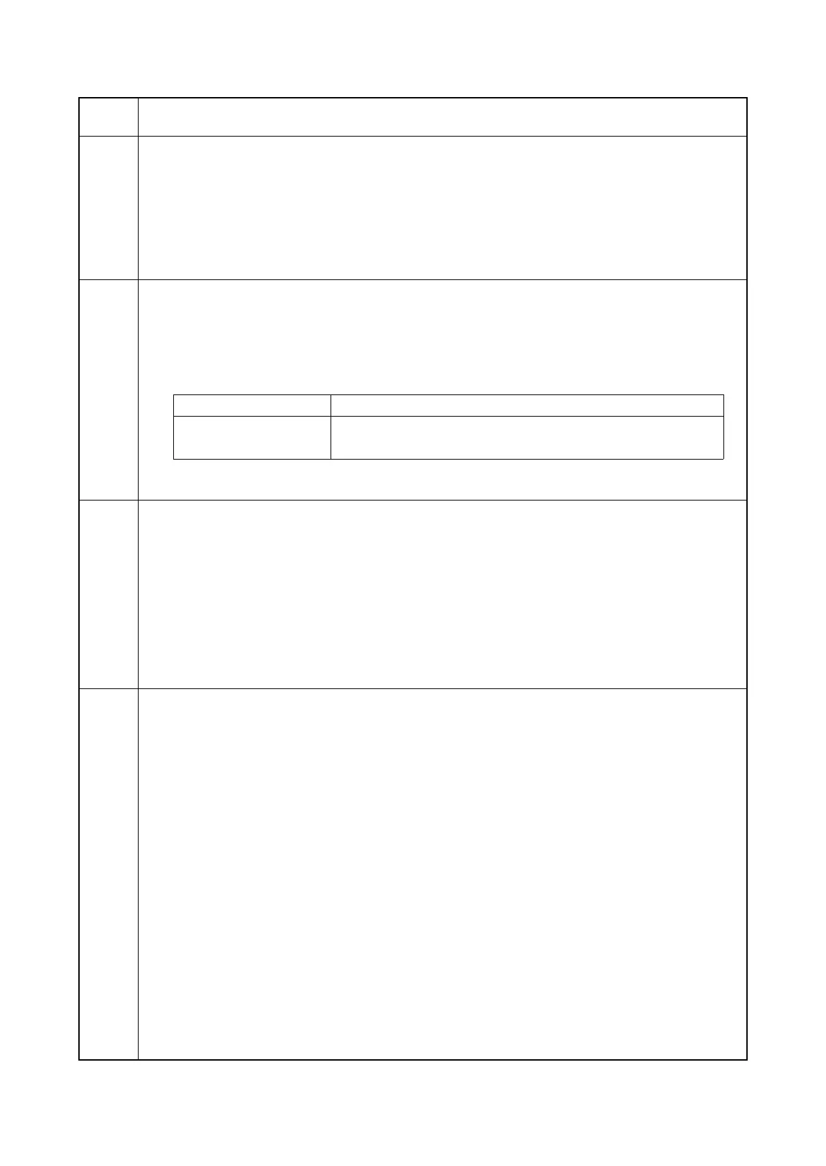 Page #117 background image