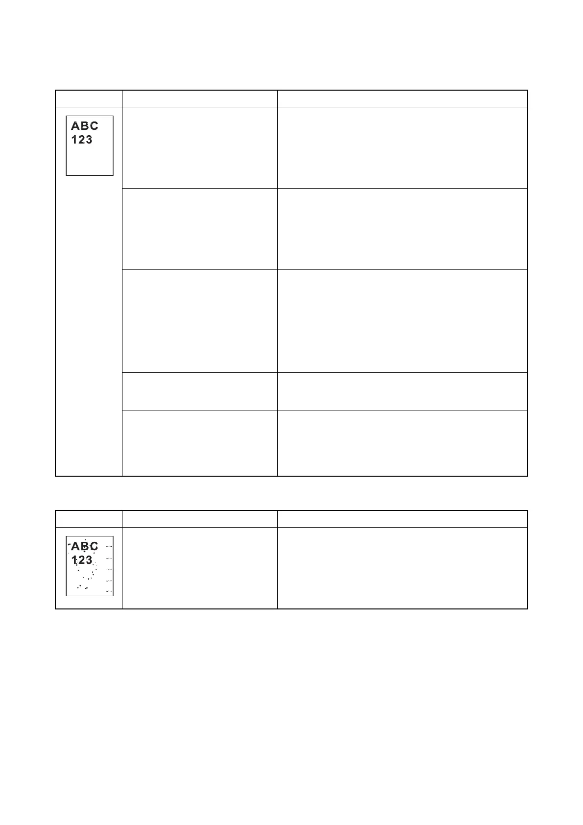 Page #51 background image
