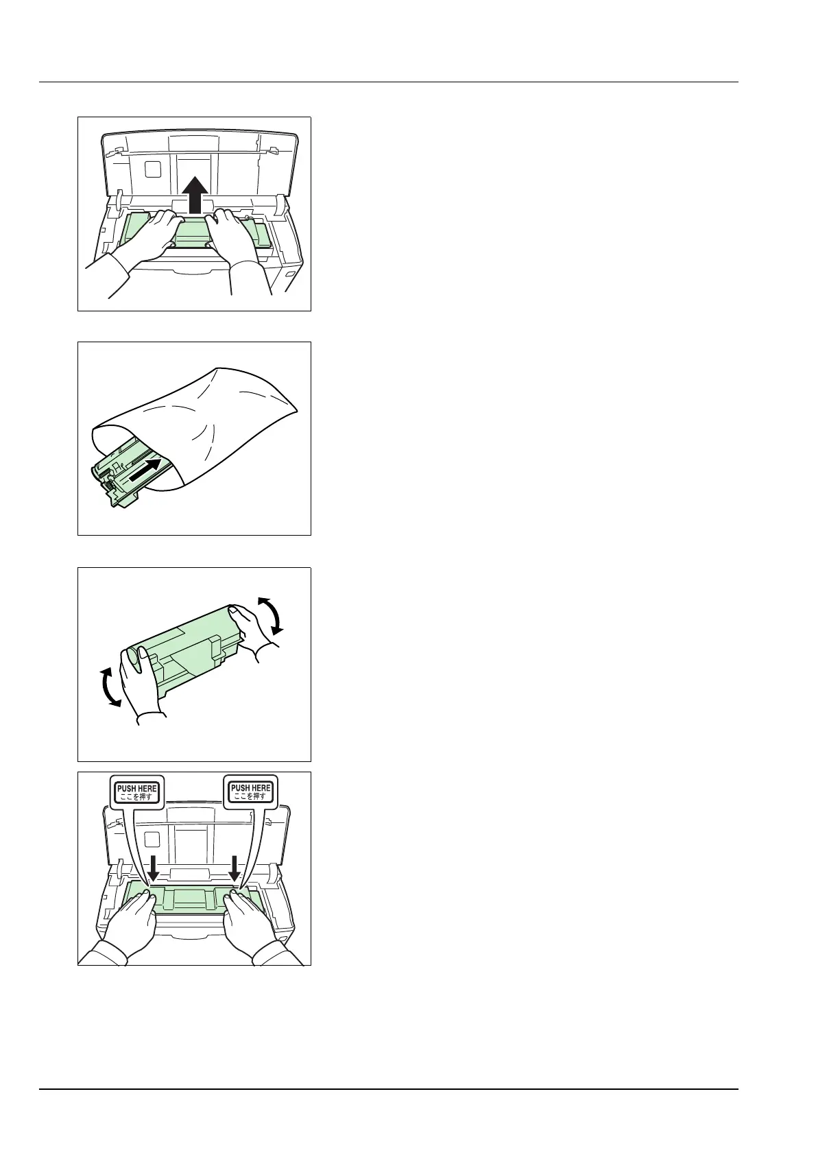 Page #64 background image