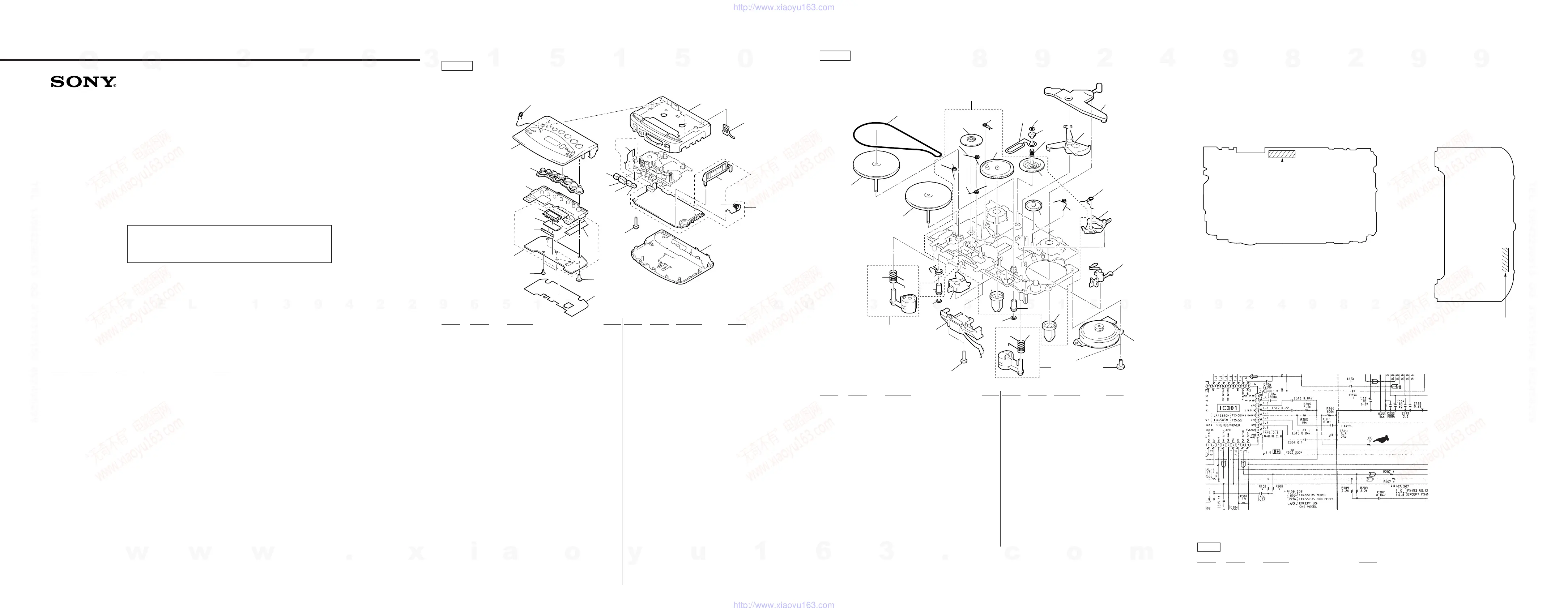 Page #18 background image