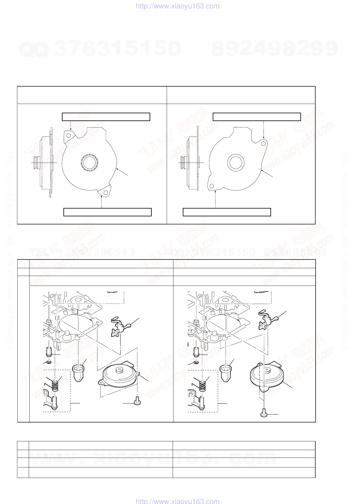 Page #21 background image
