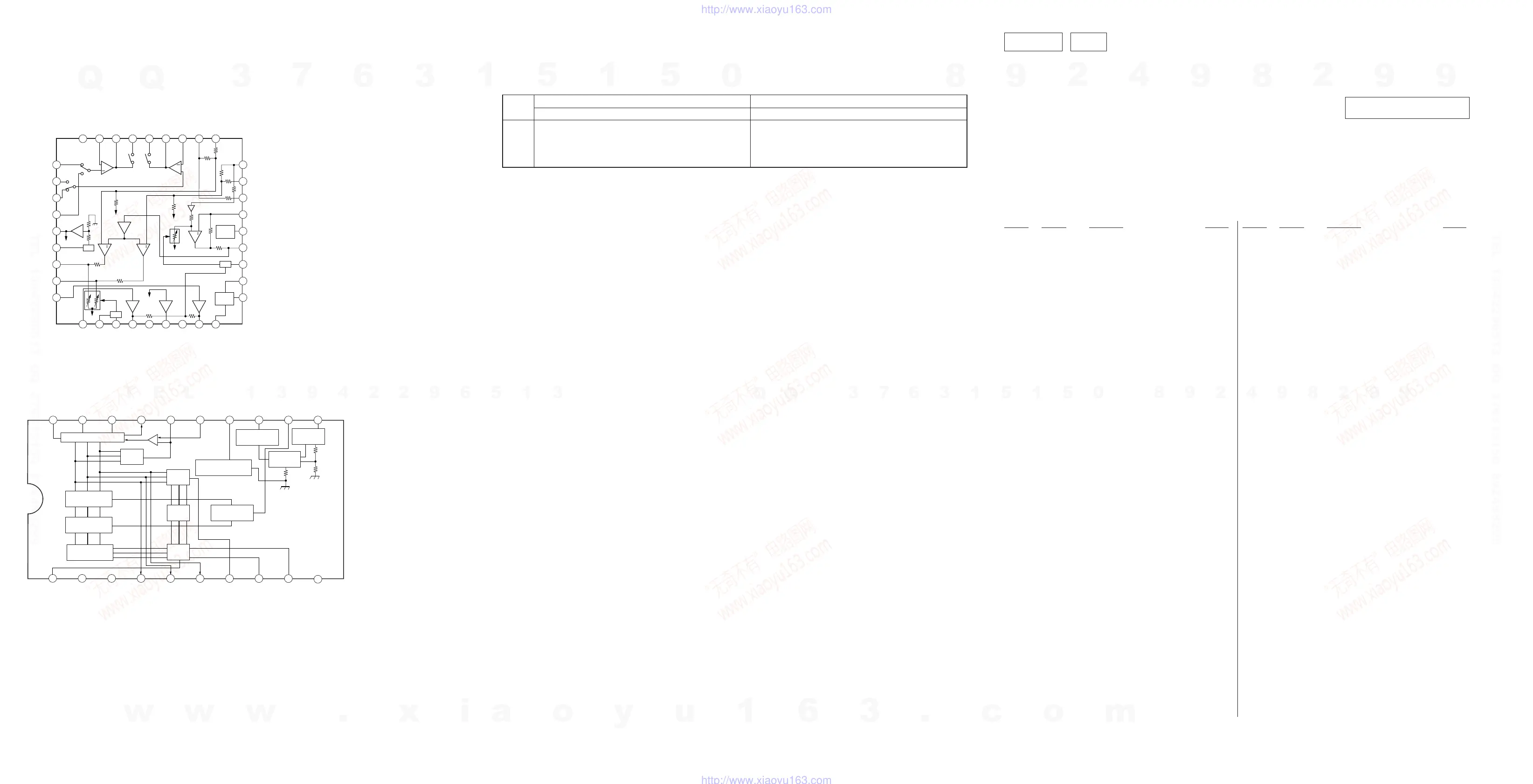 Page #27 background image