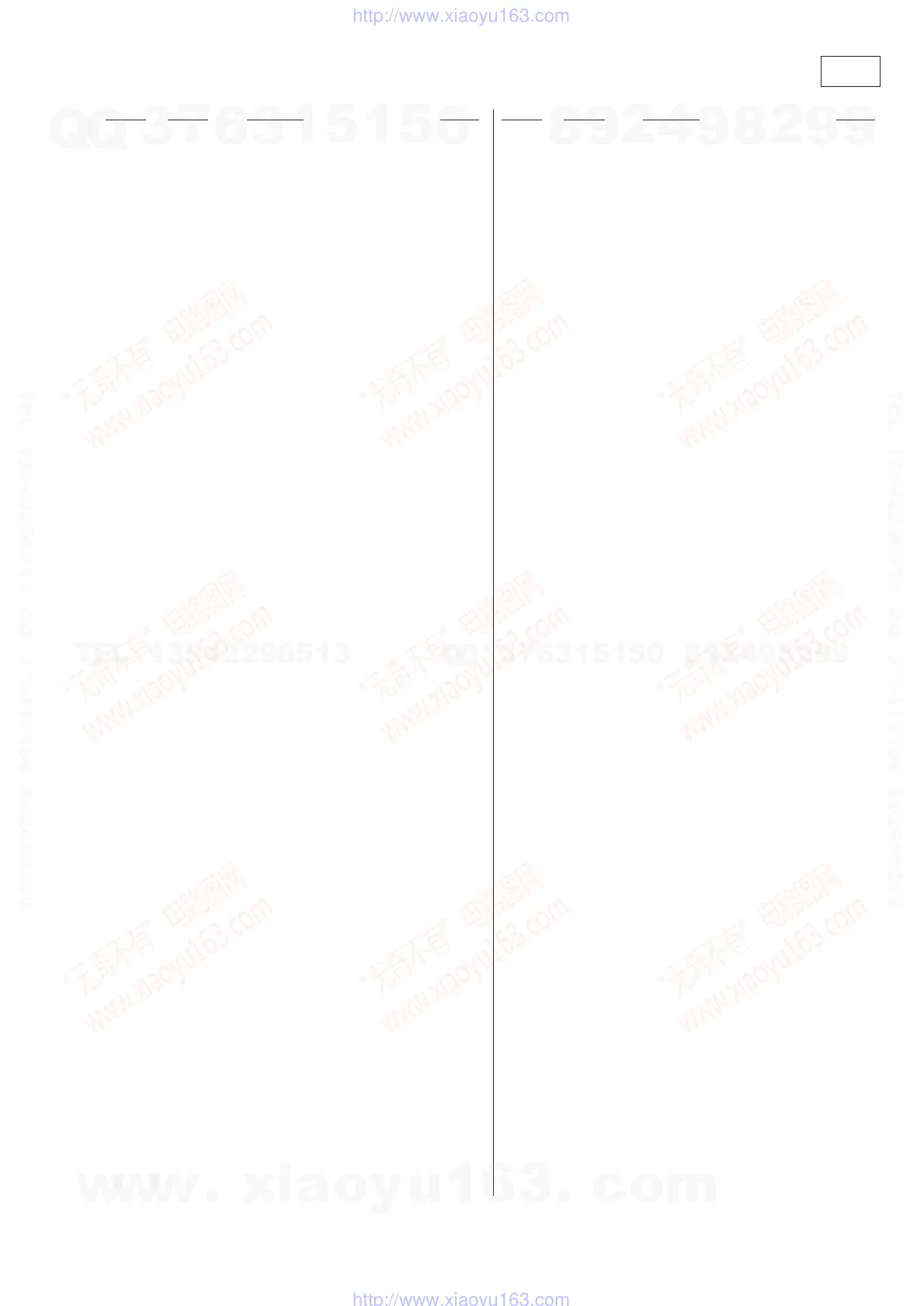 Page #28 background image