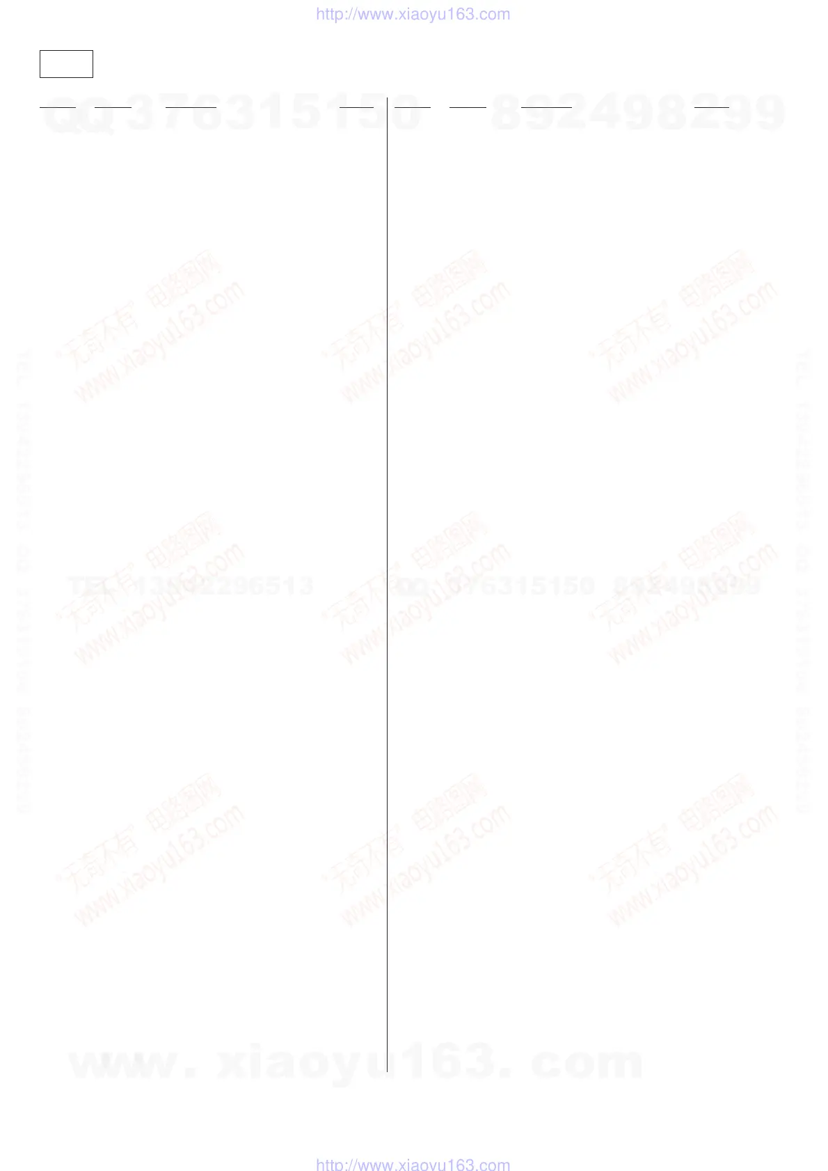 Page #29 background image