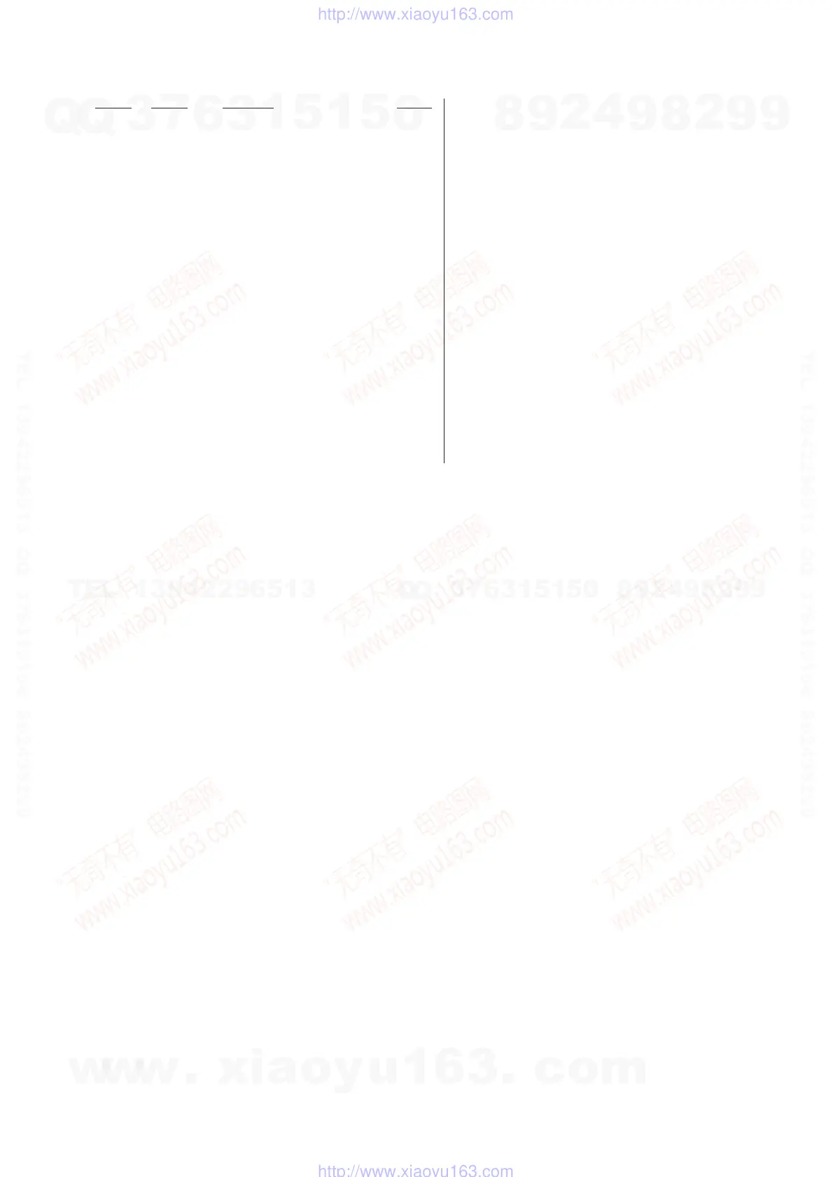 Page #30 background image