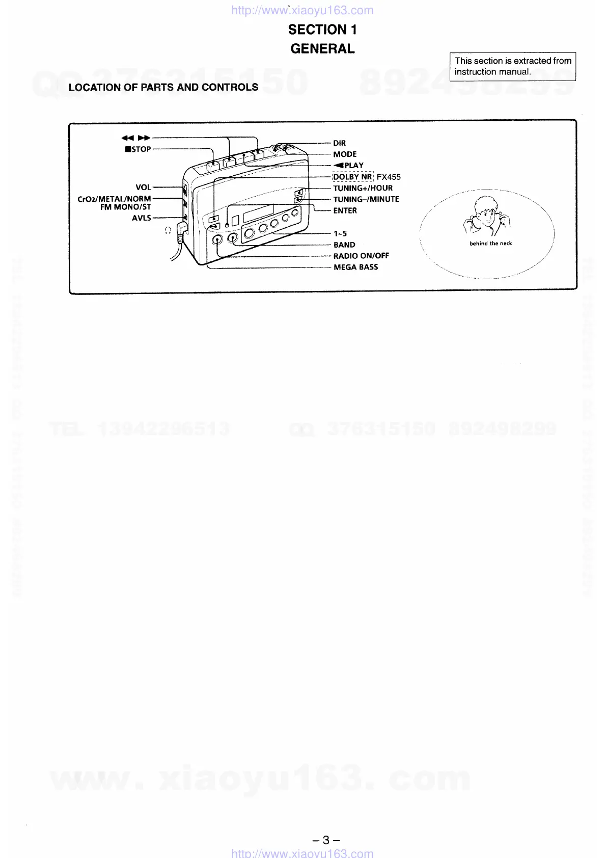 Page #3 background image