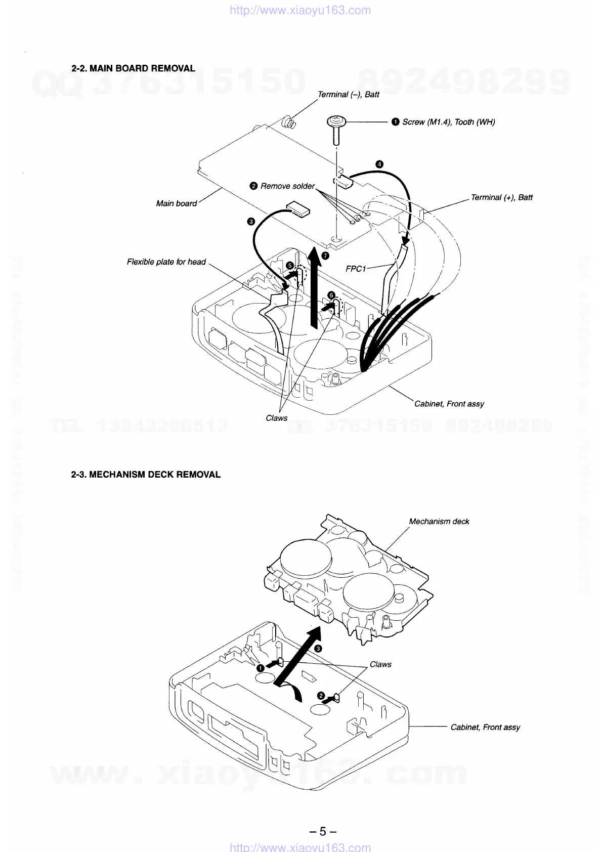 Page #5 background image