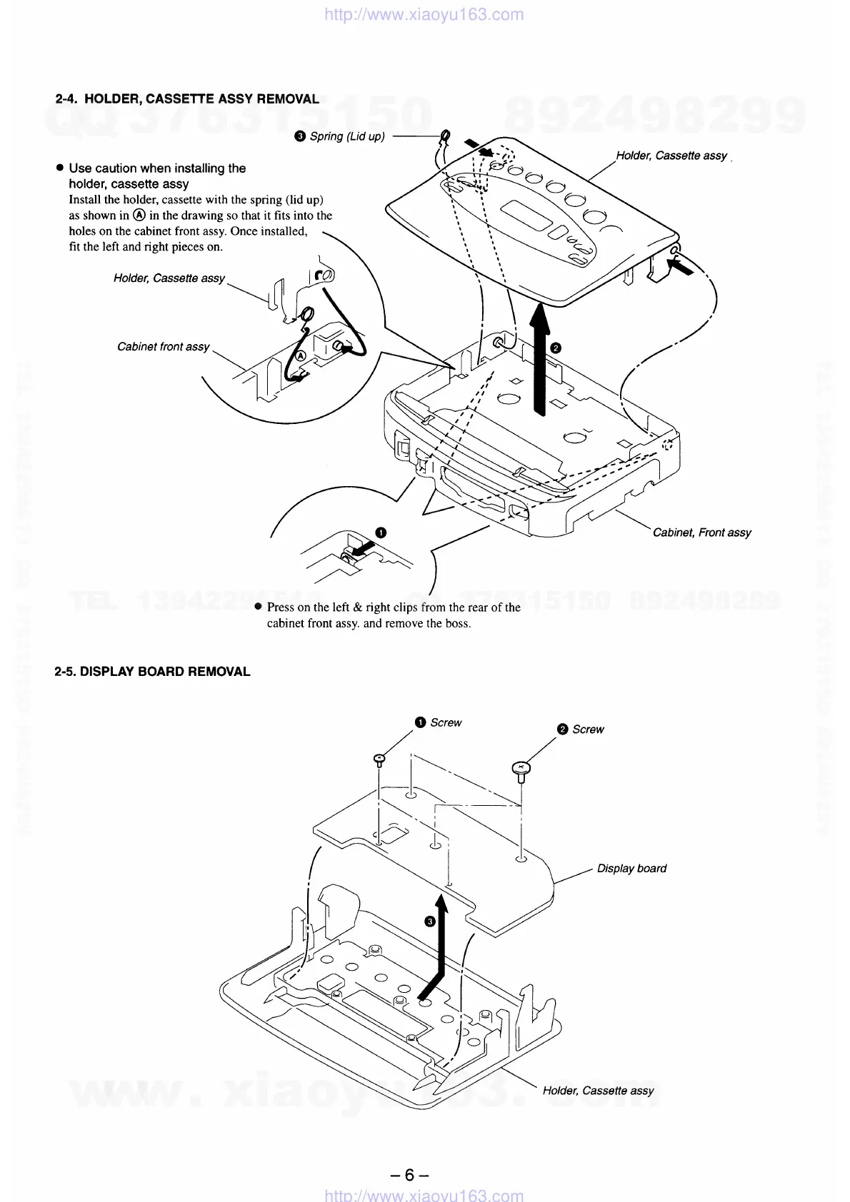 Page #6 background image