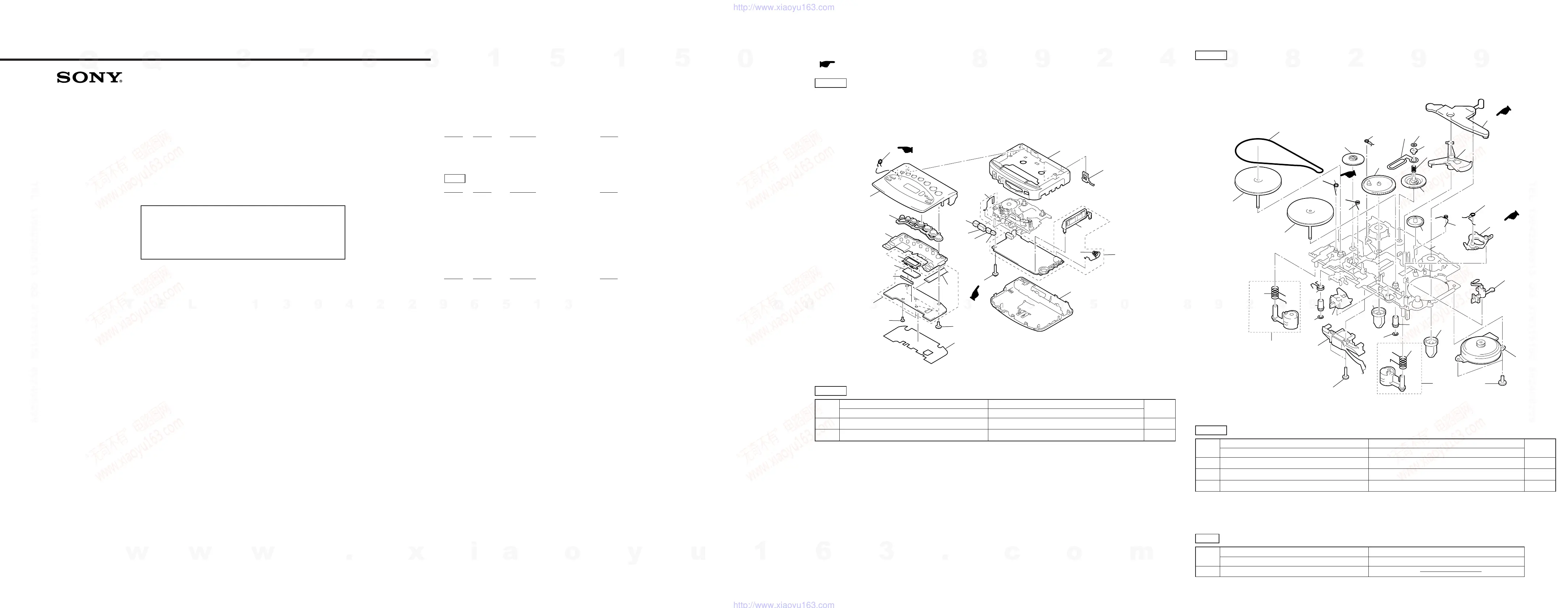 Page #15 background image
