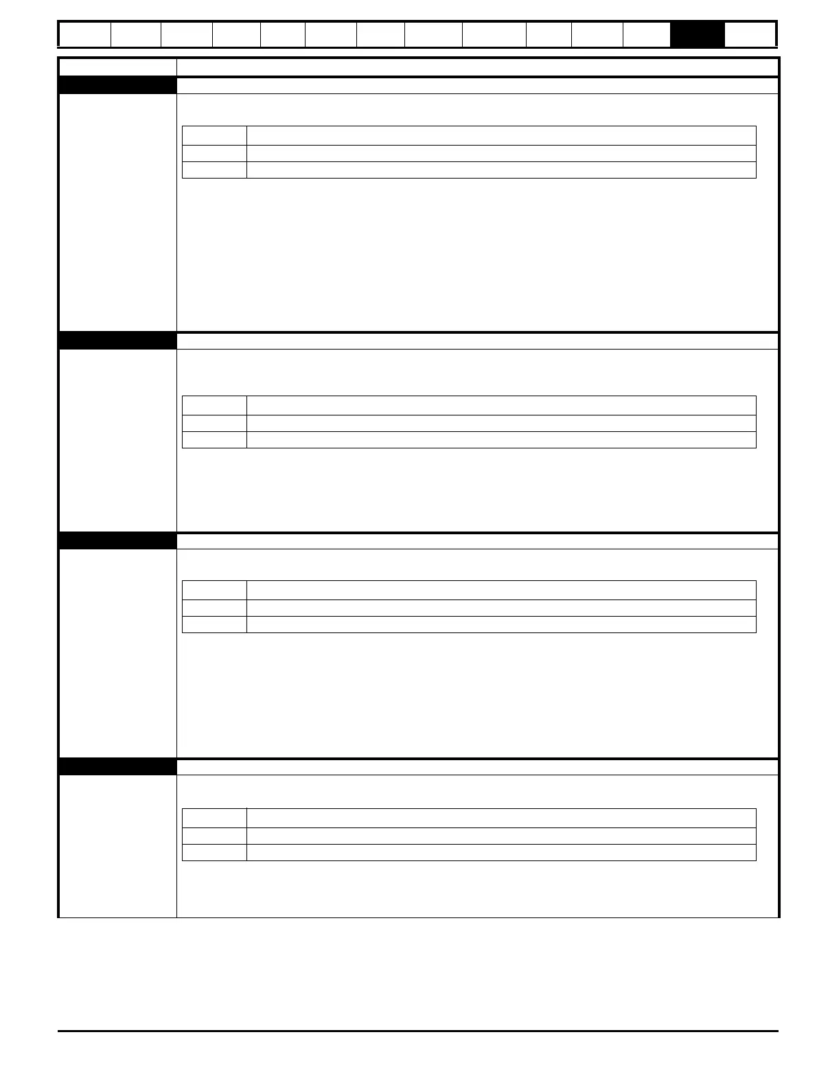 Page #255 background image