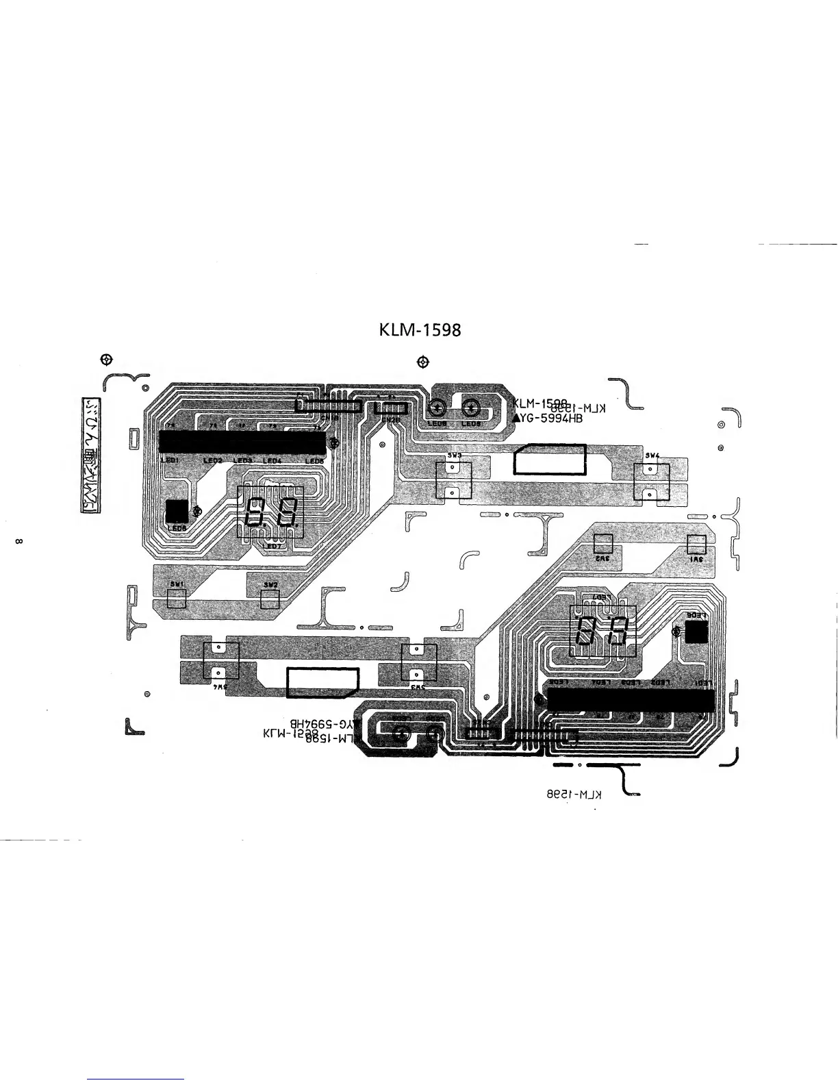 Page #9 background image
