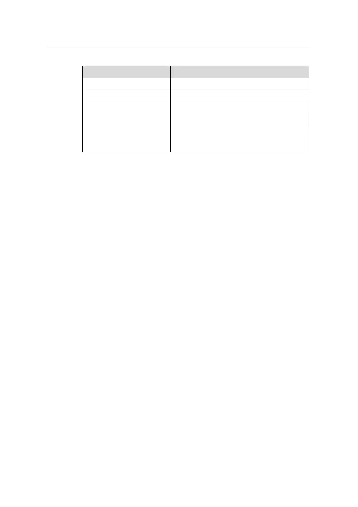 Page #754 background image
