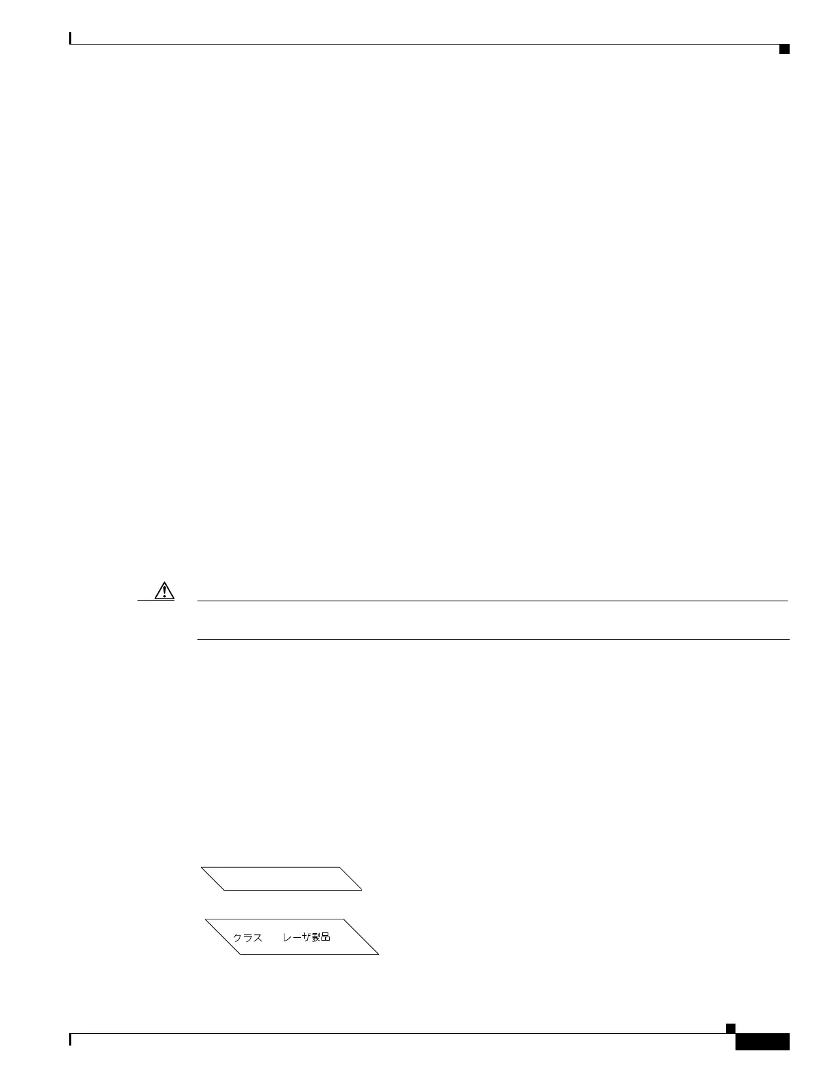 Page #101 background image