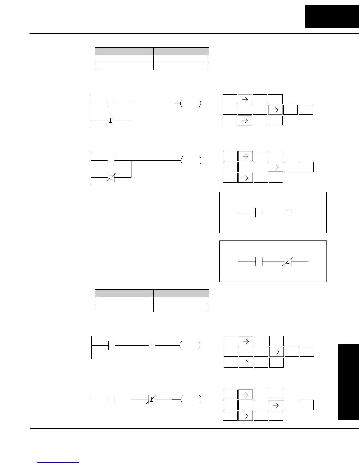Page #211 background image