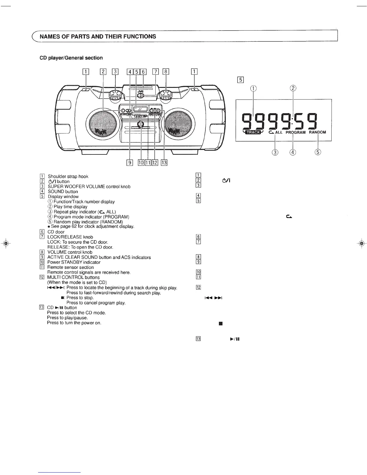 Page #11 background image