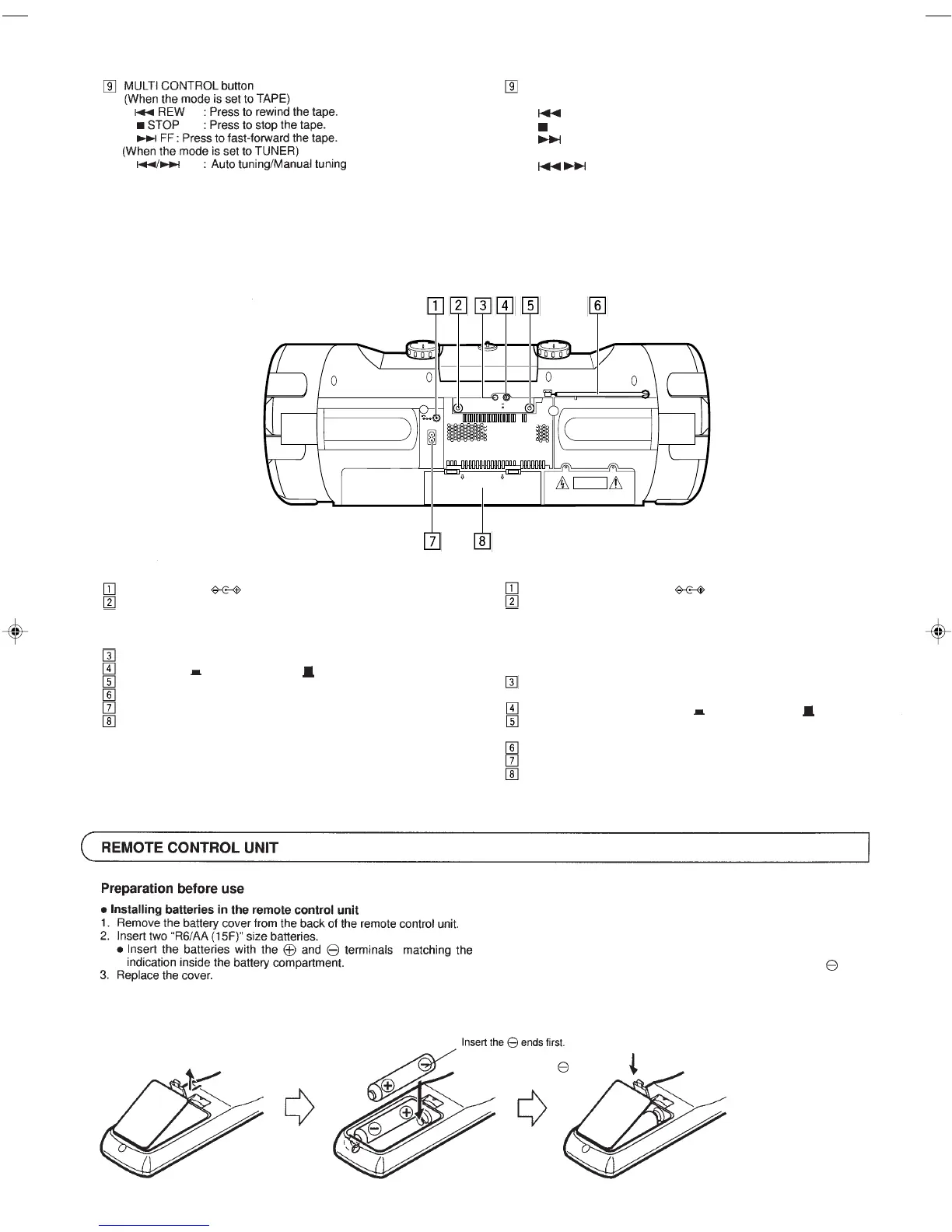 Page #13 background image