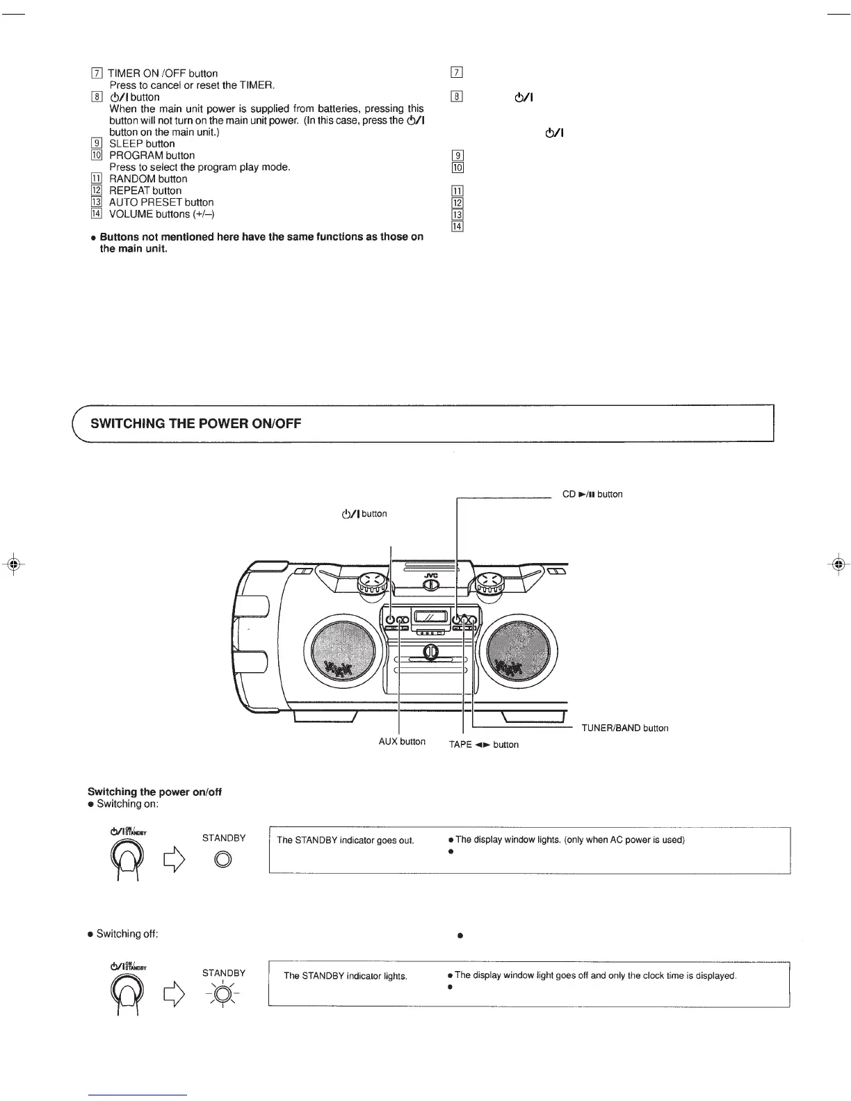 Page #15 background image