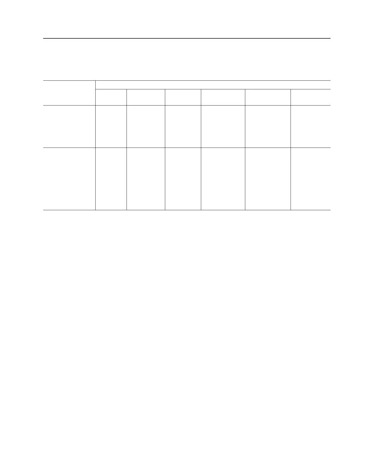 Page #237 background image