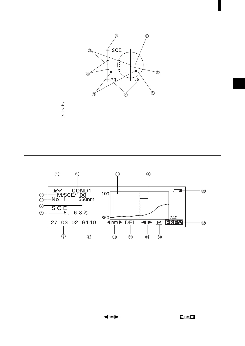 Page #69 background image