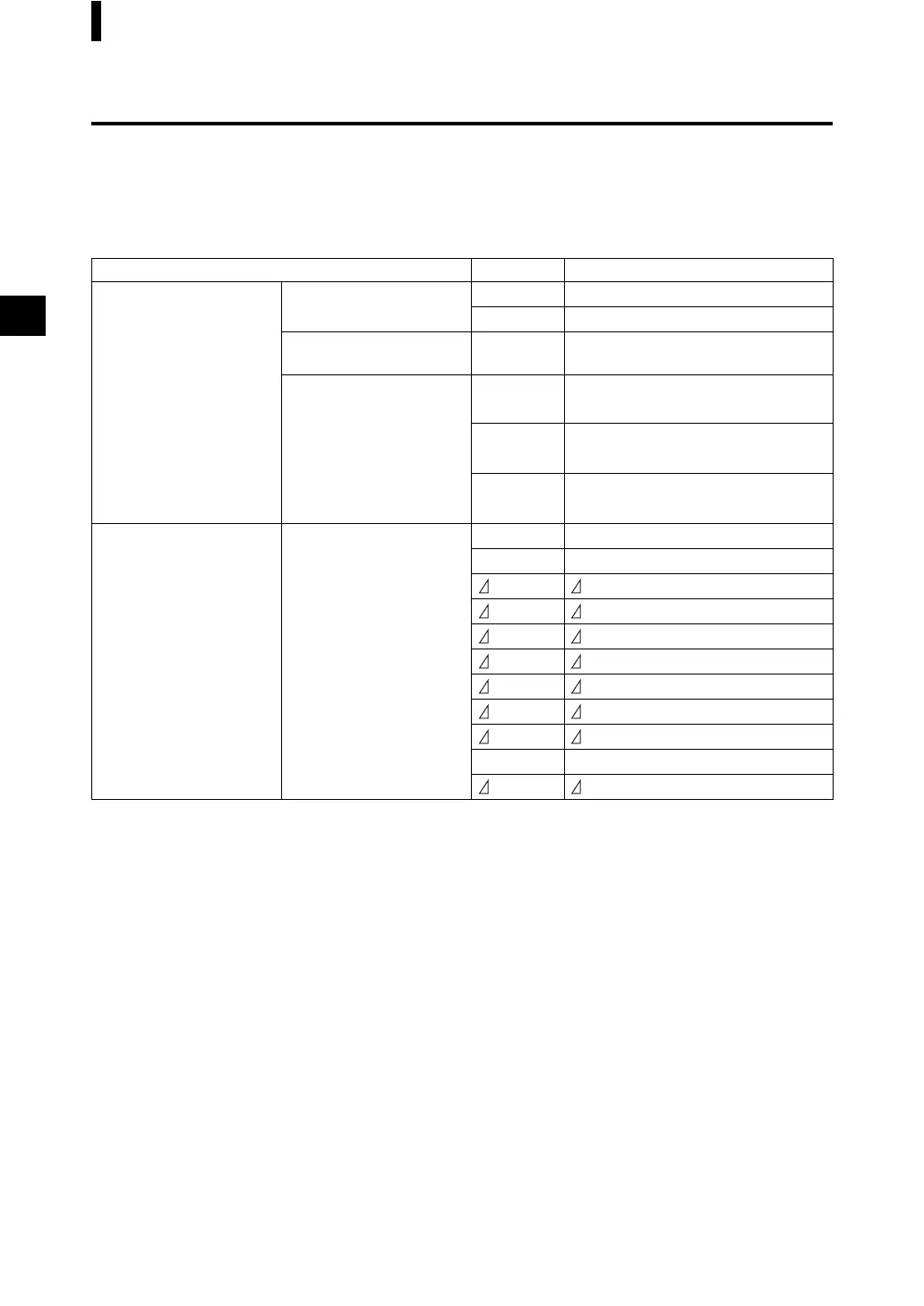 Page #76 background image