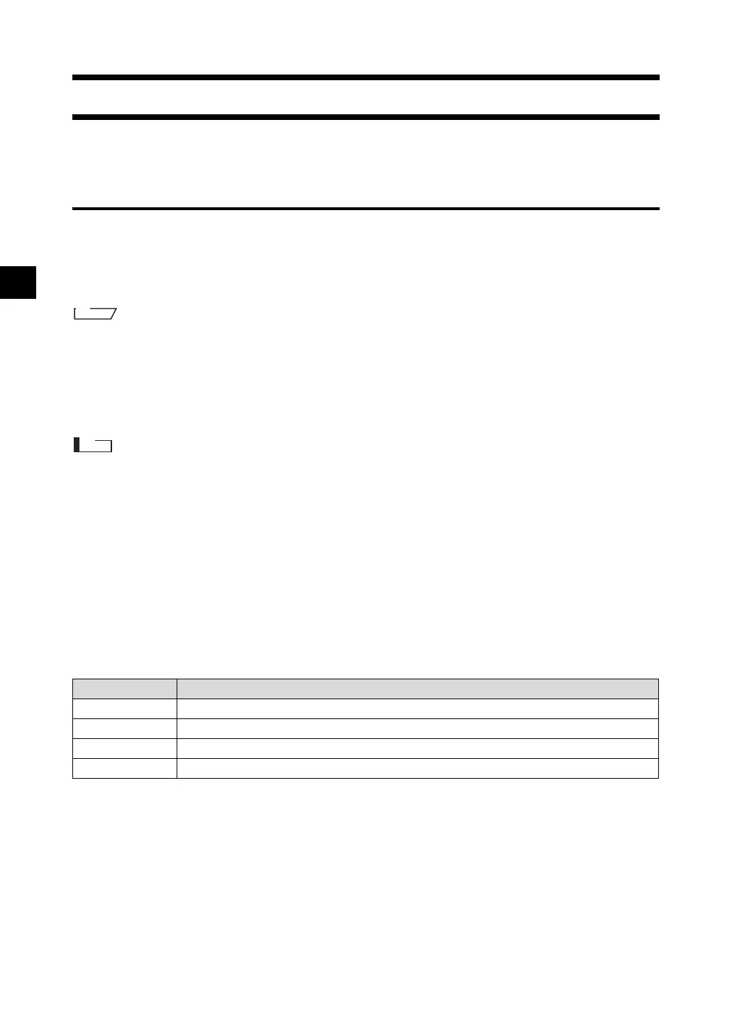 Page #92 background image