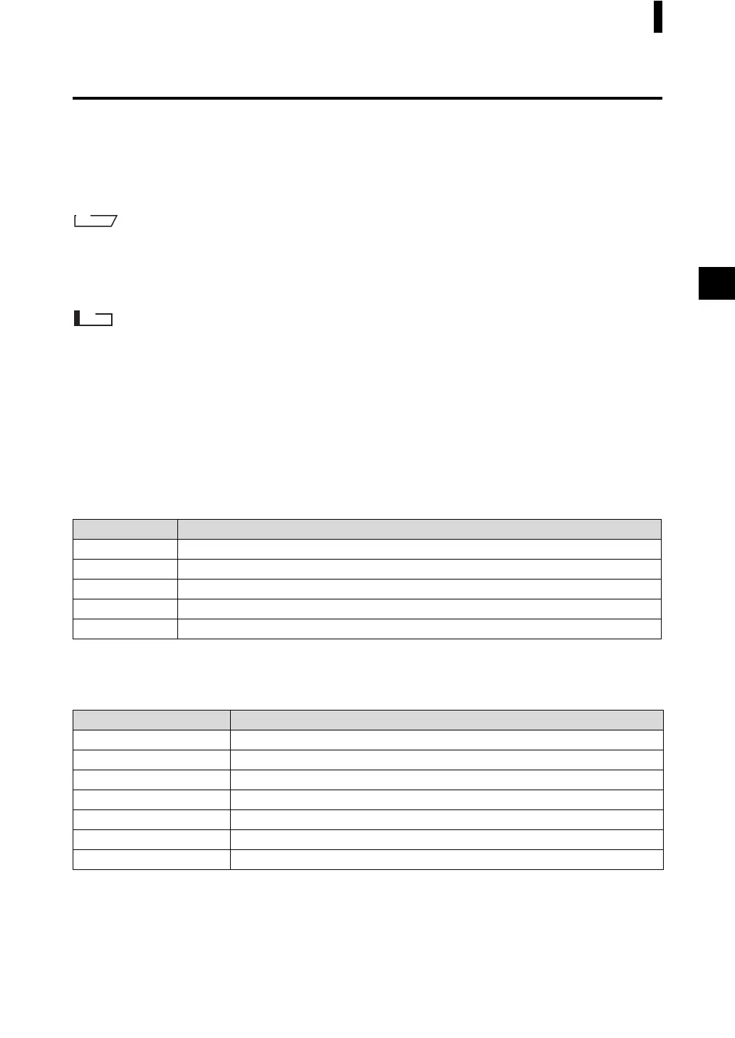 Page #95 background image