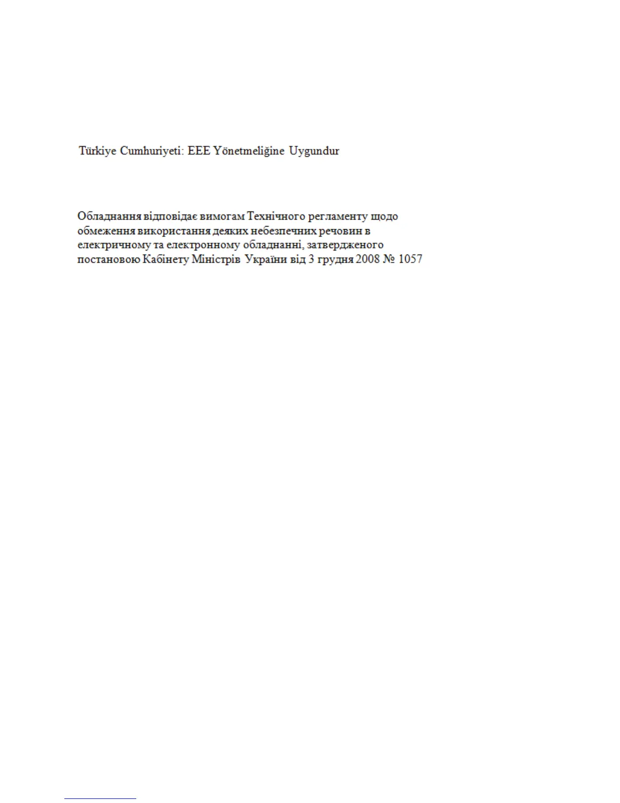 Page #86 background image