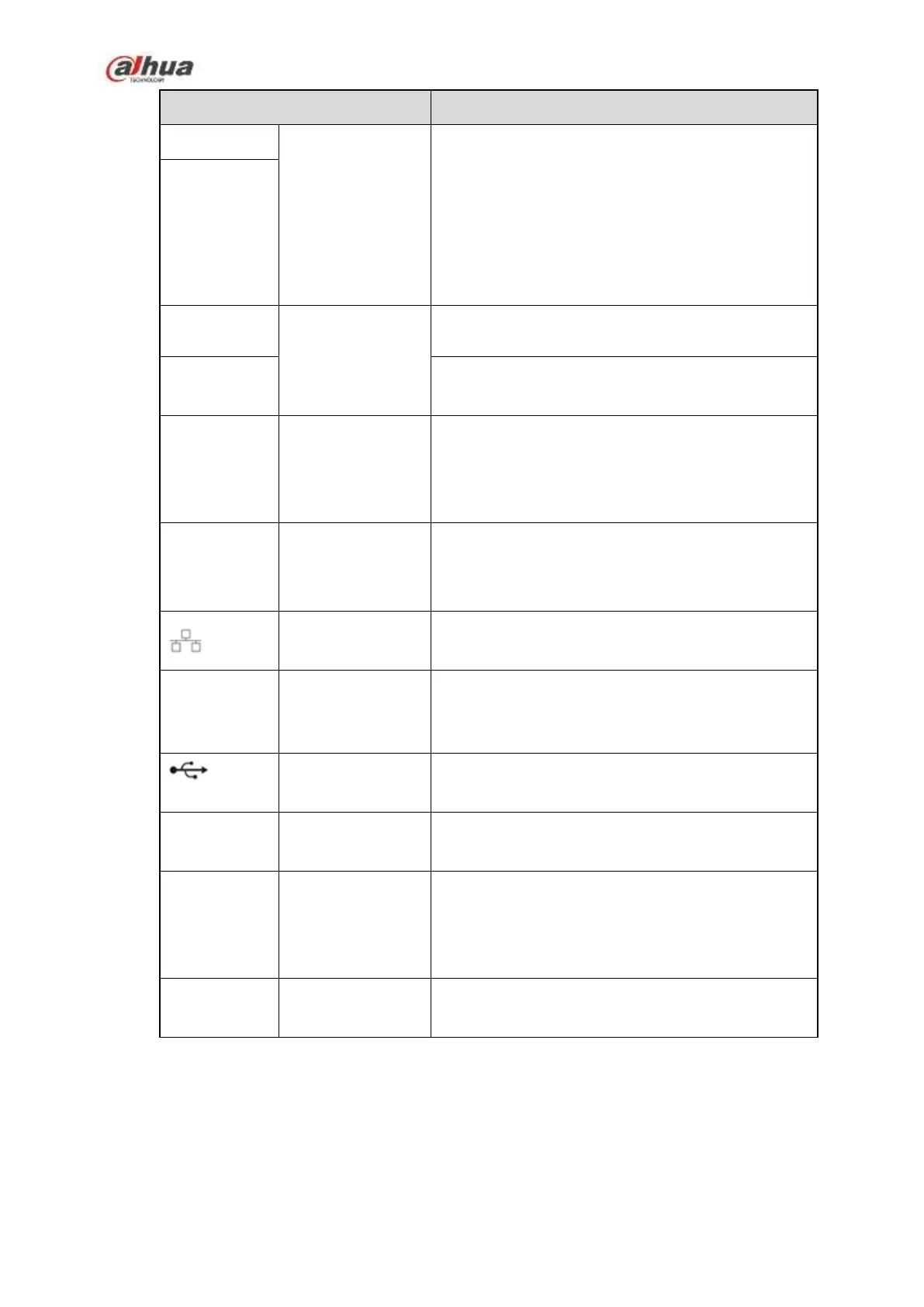 Page #125 background image