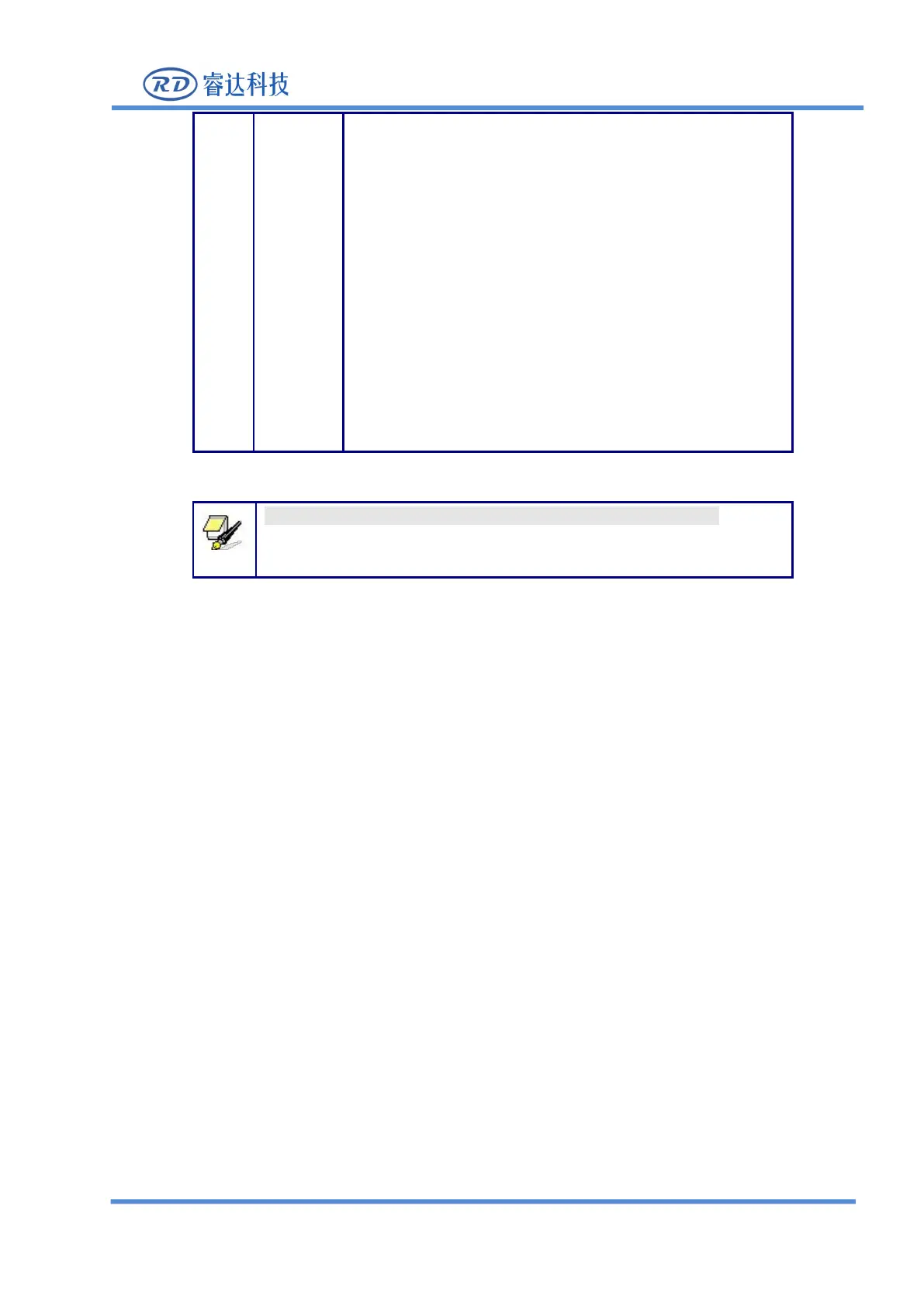 Page #25 background image