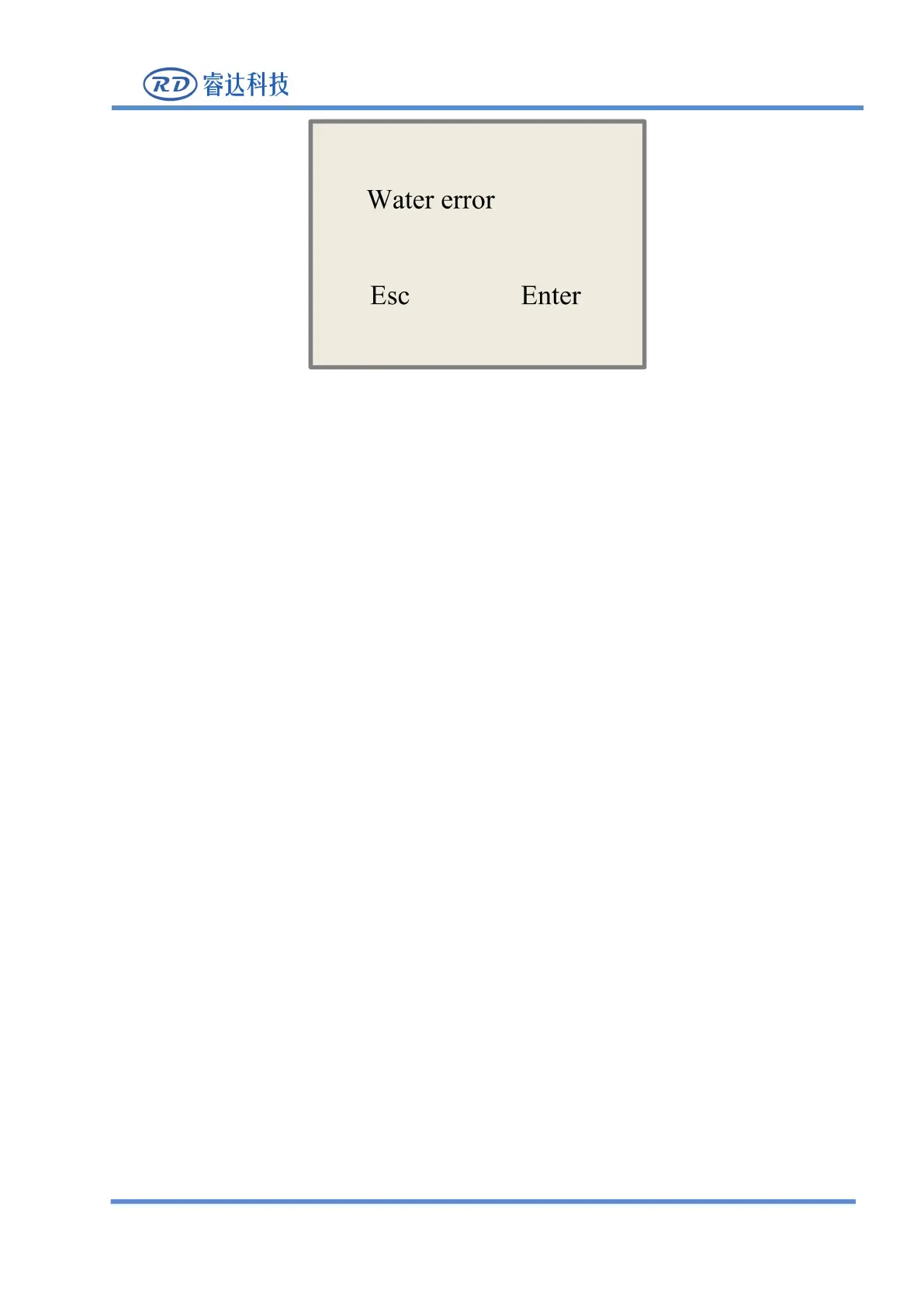 Page #54 background image