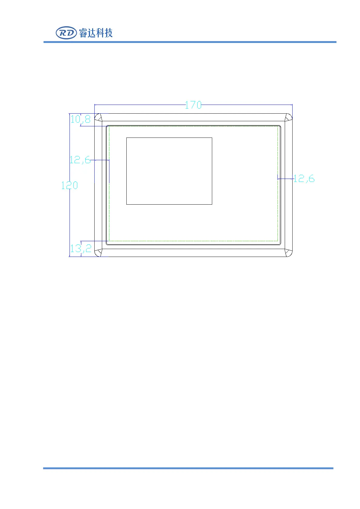 Page #14 background image