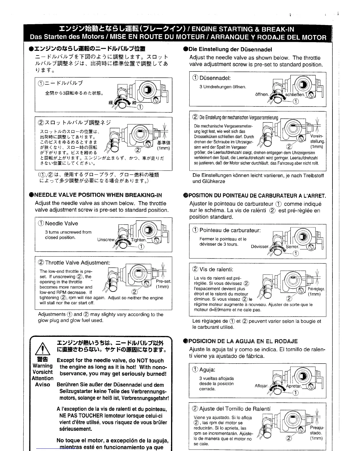 Page #16 background image