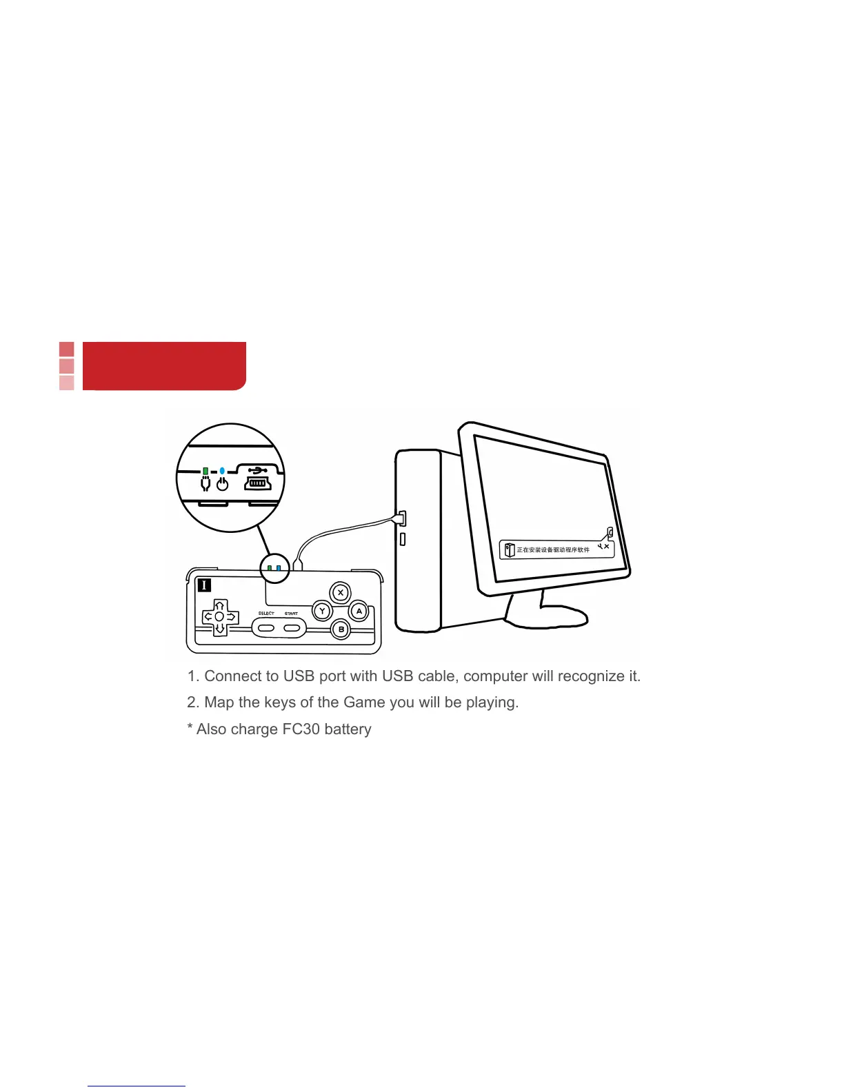 Page #8 background image