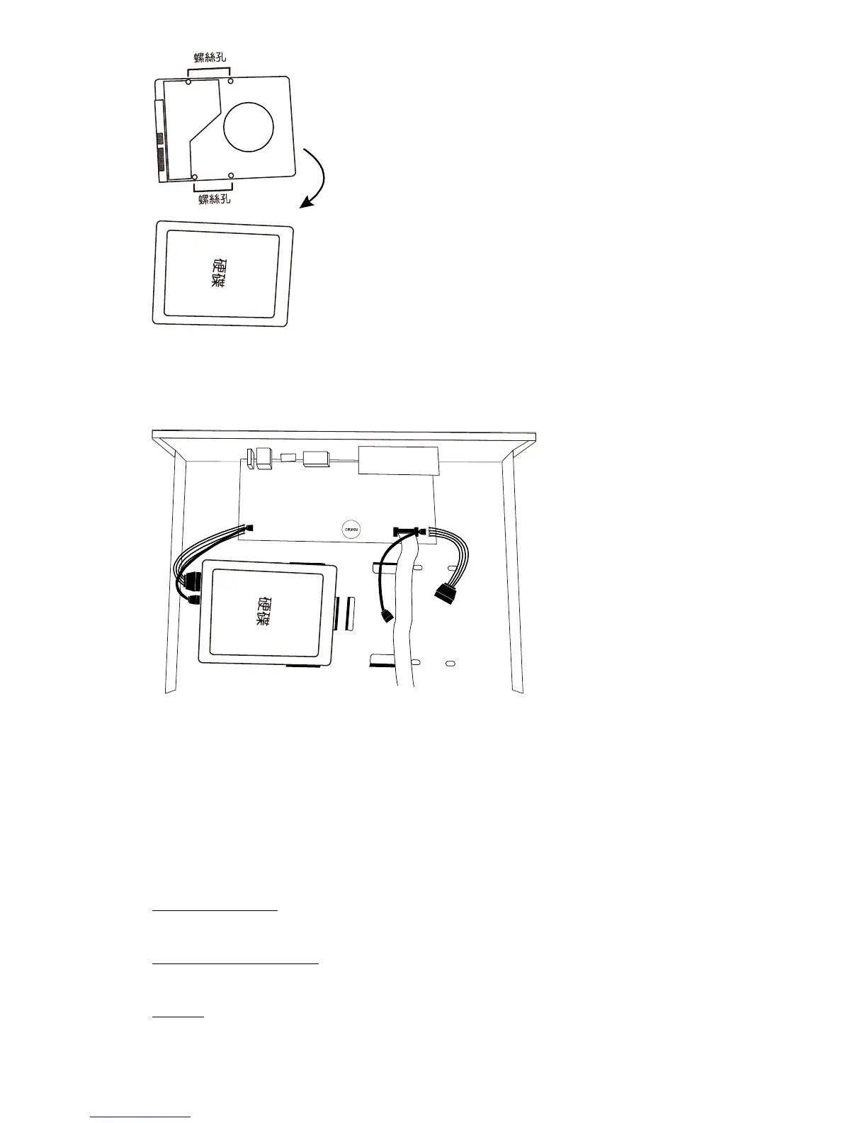 Page #103 background image