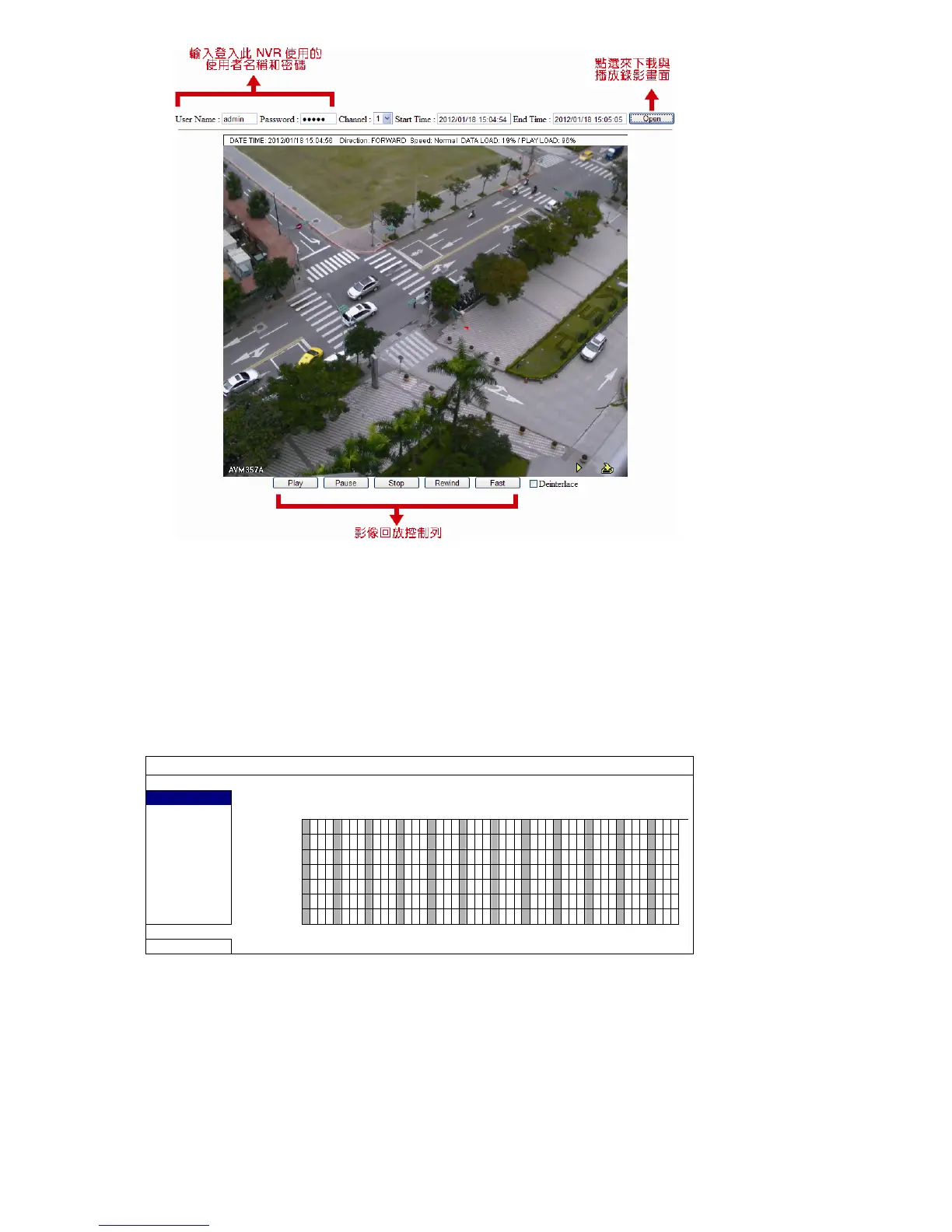 Page #146 background image