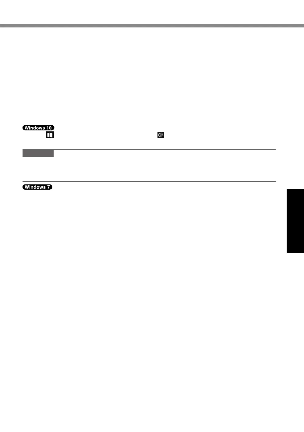 Page #23 background image