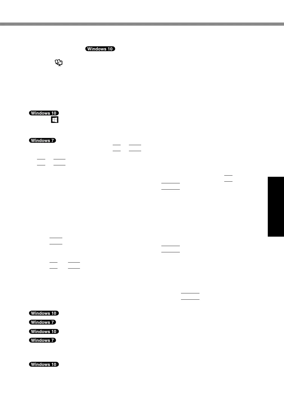 Page #29 background image