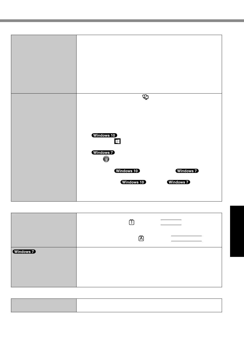 Page #33 background image