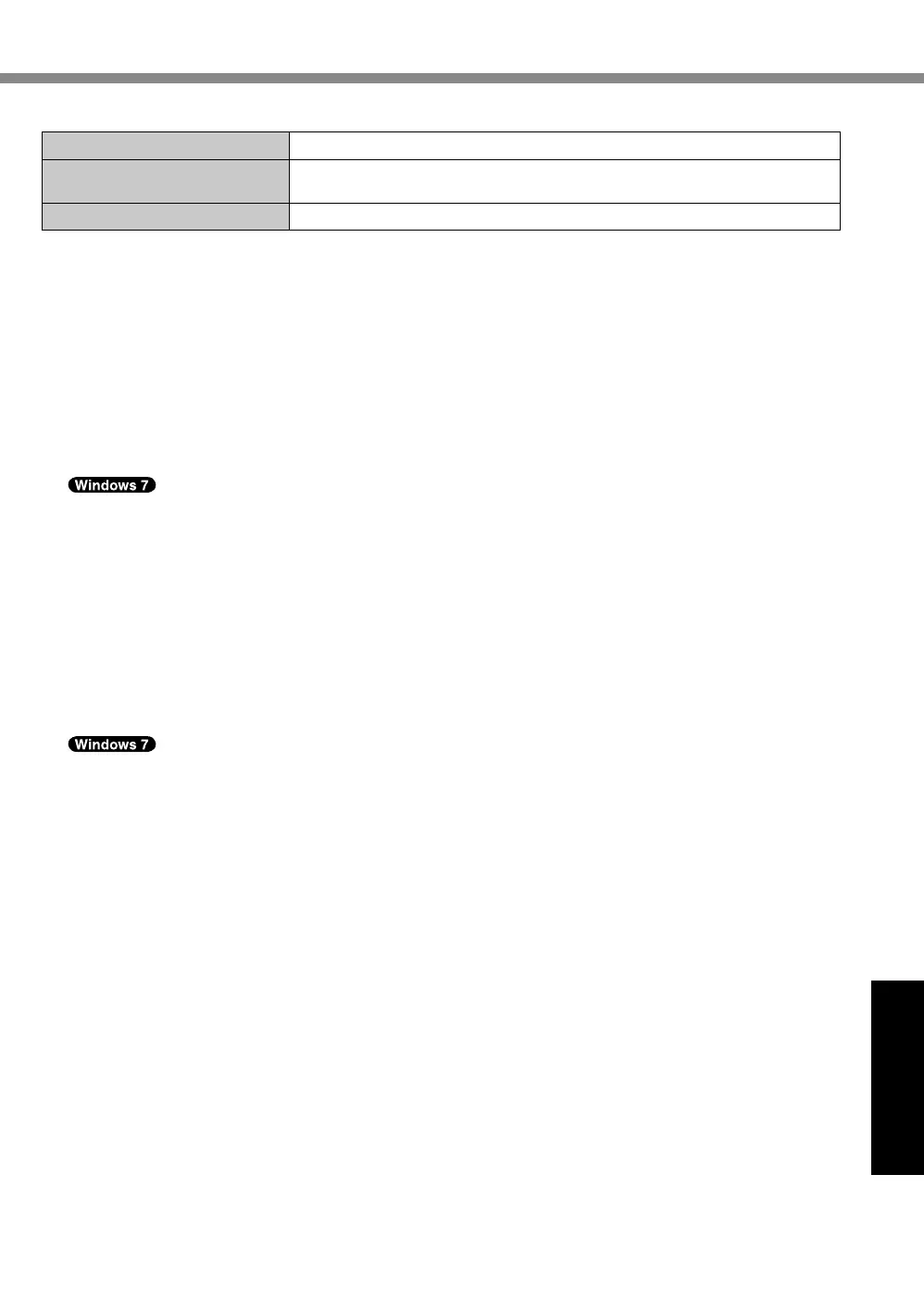Page #43 background image