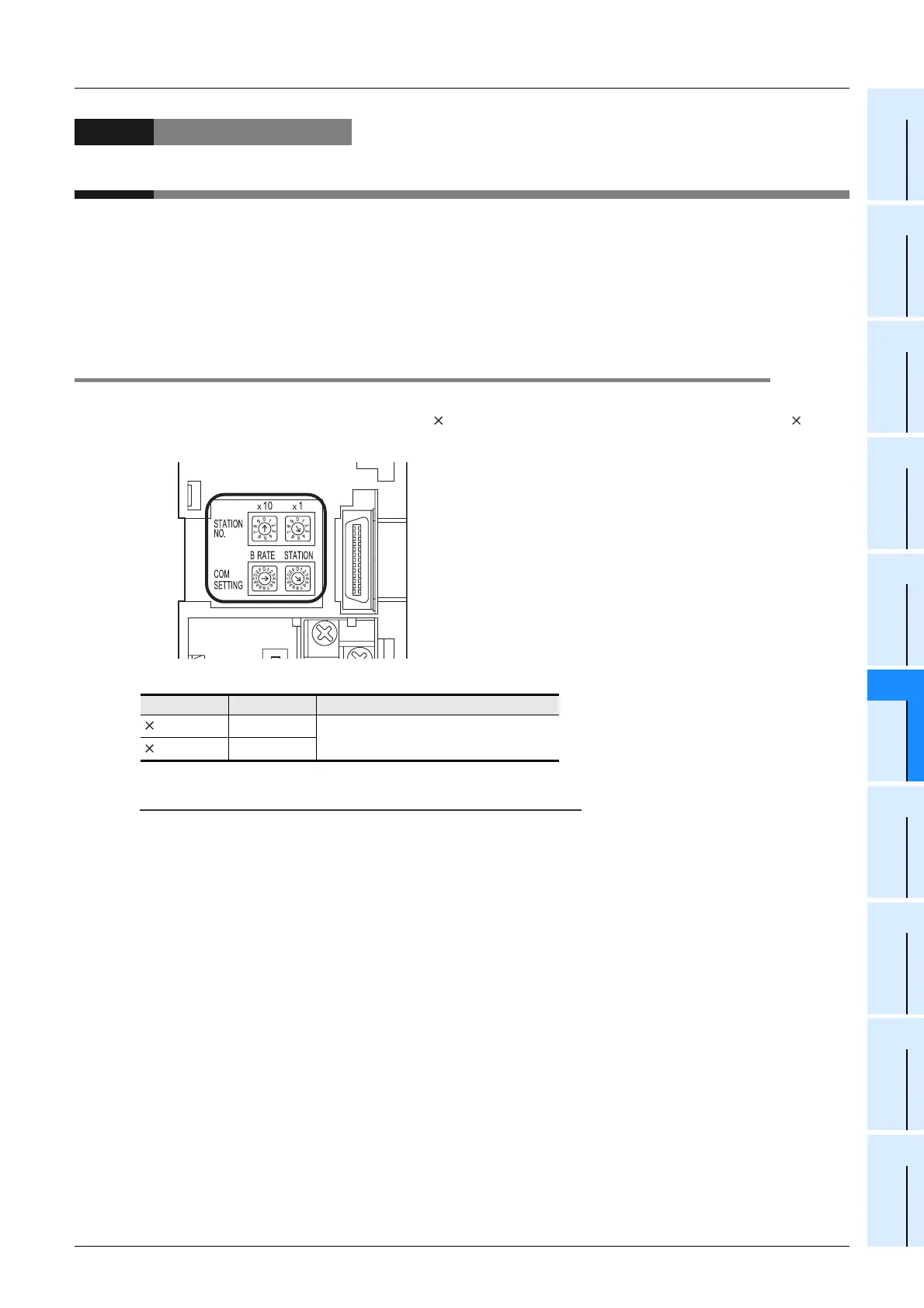 Page #37 background image