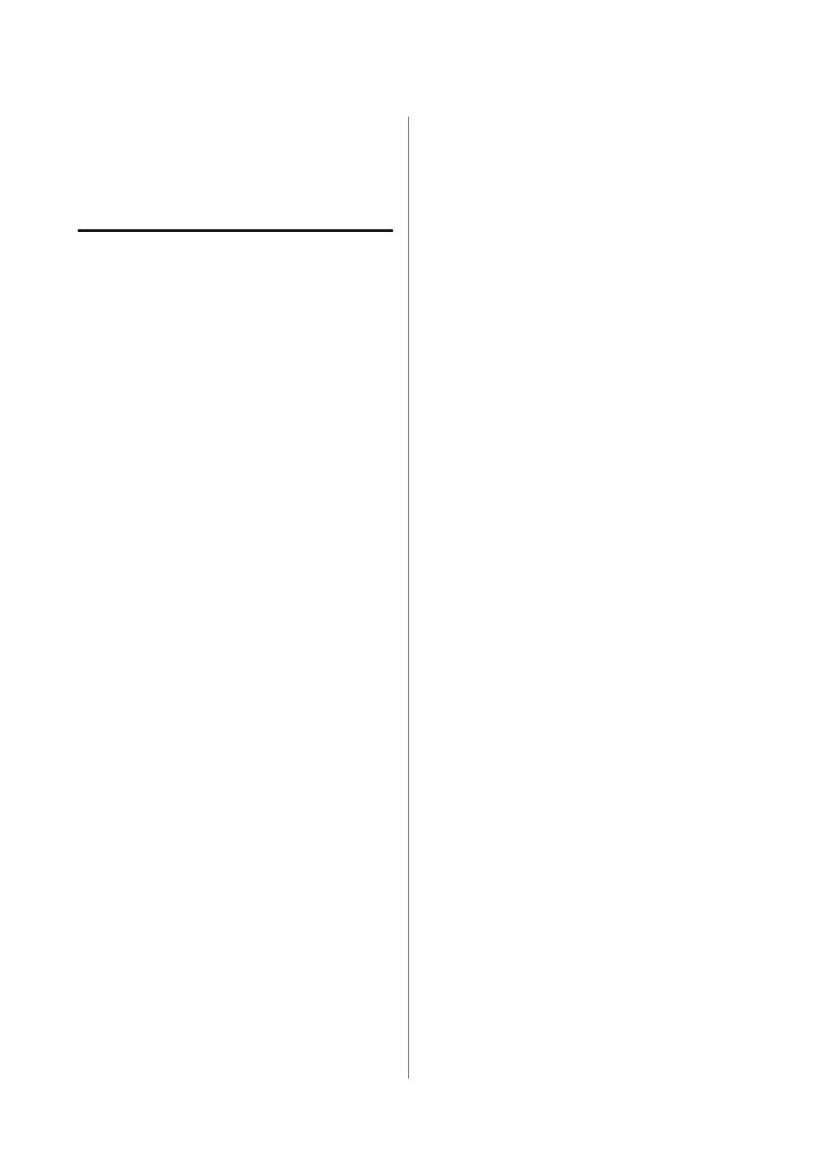 Page #74 background image
